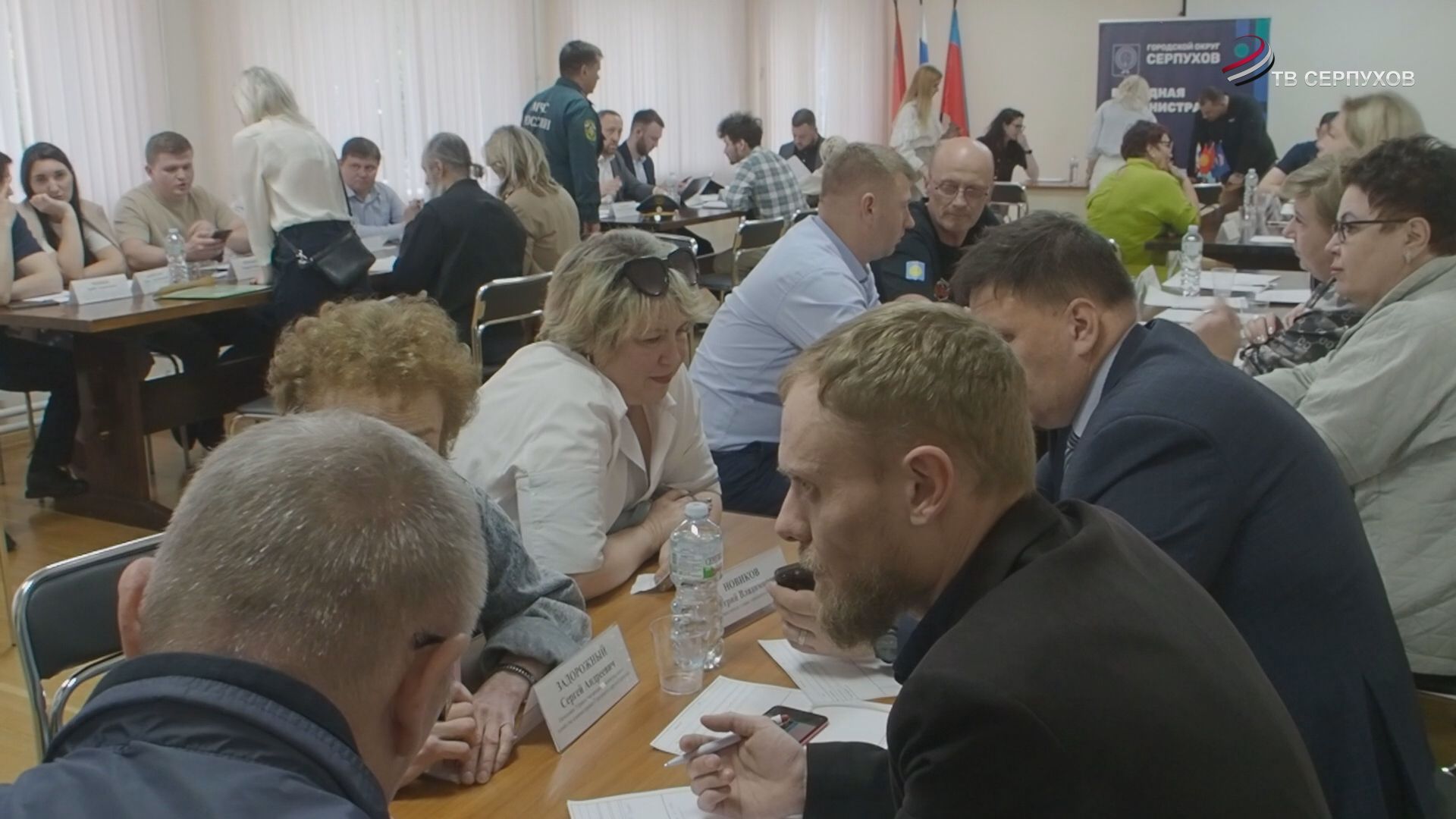 В Пущино работала выездная администрация