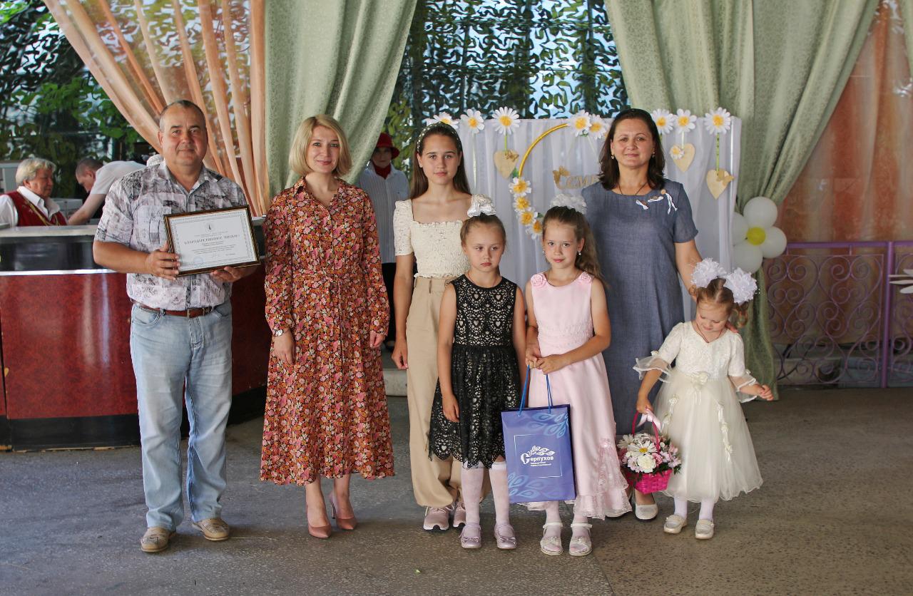 Купецкая юлия олеговна биография муж дети фото
