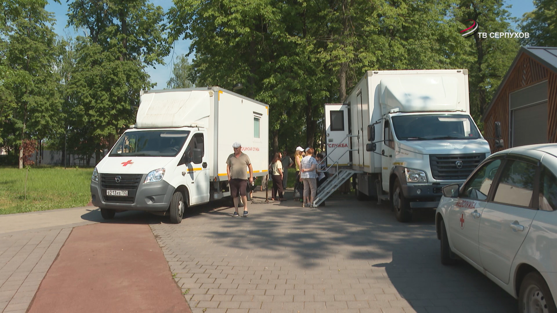 В Серпухове стартовала акция "Проверь свое здоровье в парке"