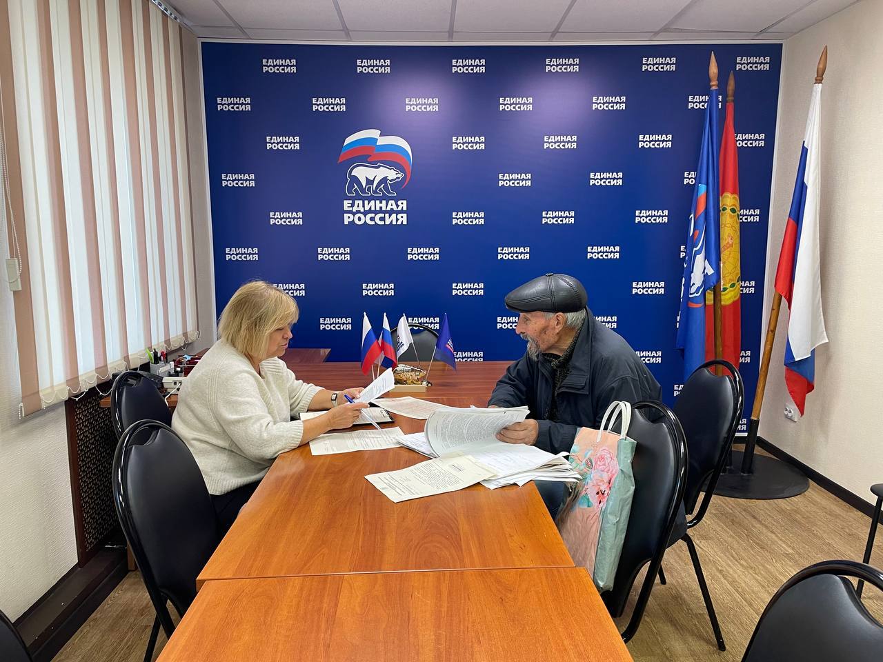 В Серпухове завершилась Неделя приёмов граждан по защите прав трудящихся