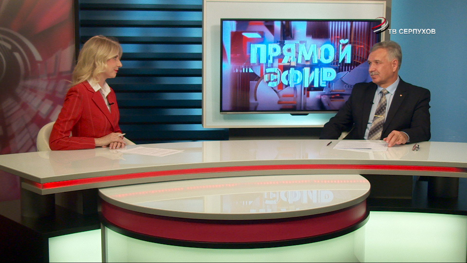 Прямой эфир. Д. Акимушкин об оплате коммунальных услуг с использованием современных технологий Прямой эфир. Д. Акимушкин об оплате коммунальных услуг с использованием современных технологий