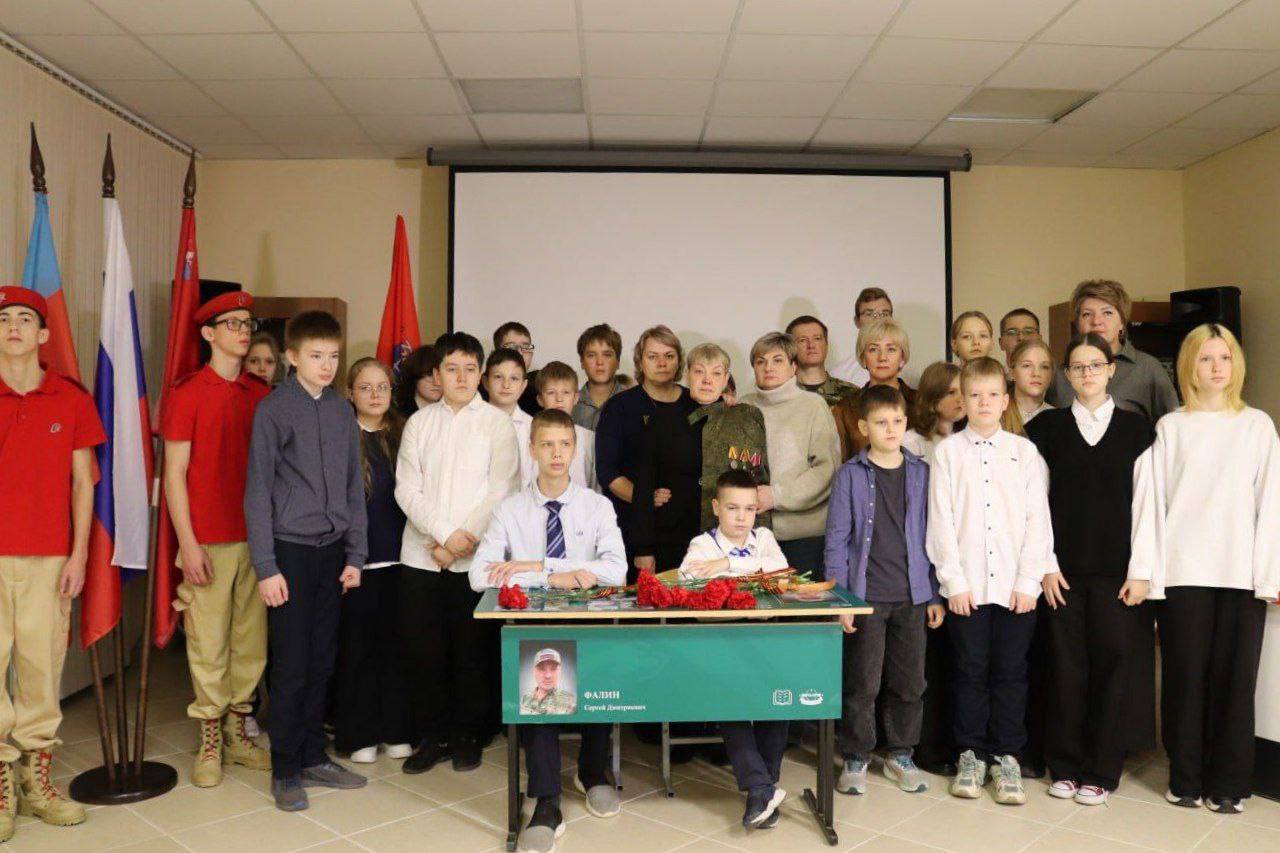 В Городском округе Серпухов открыли 29-ю Парту Героя