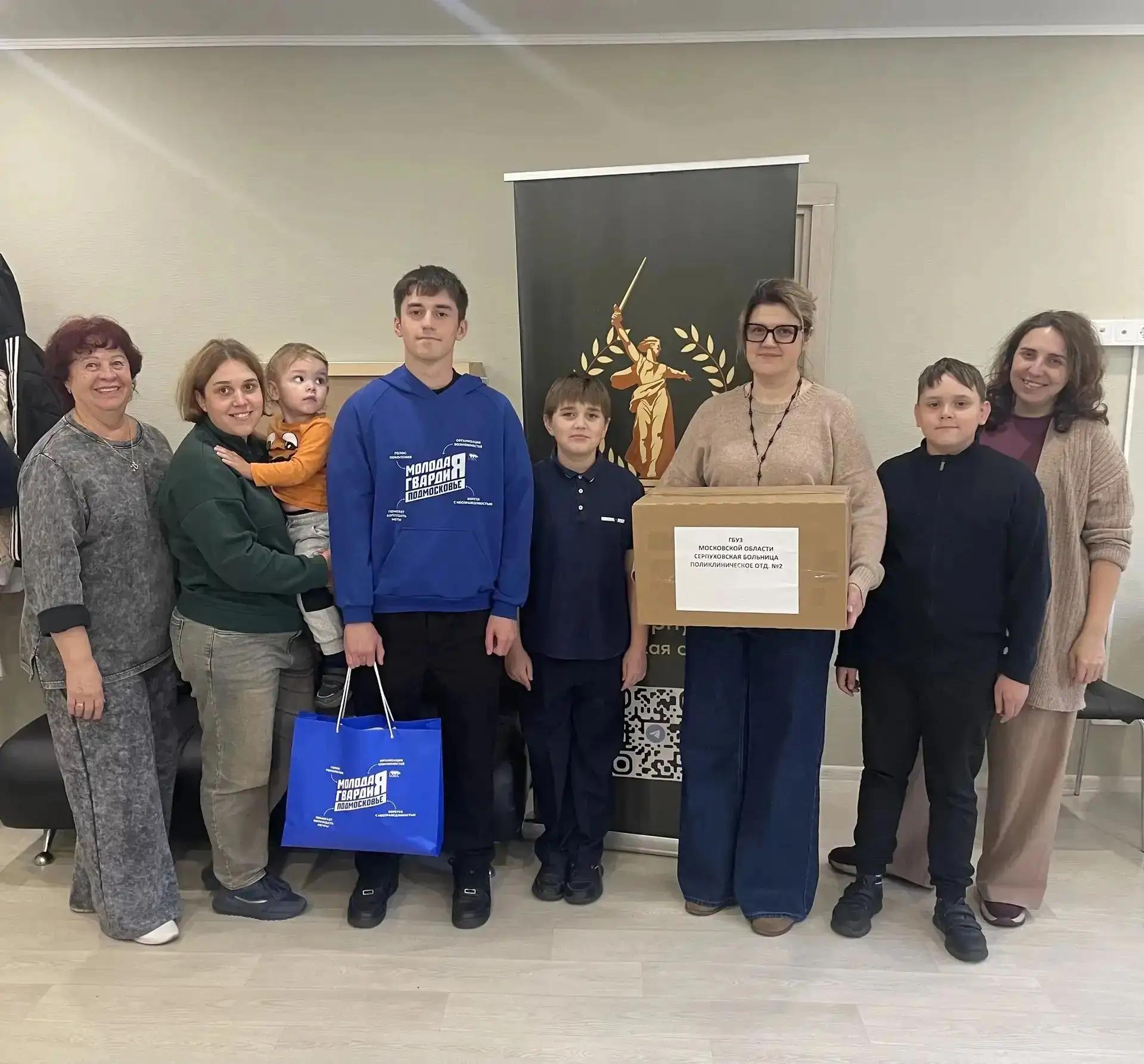 Семье бойца с позывным «Кулинар» передали помощь от серпуховичей Семье бойца с позывным «Кулинар» передали помощь от серпуховичей