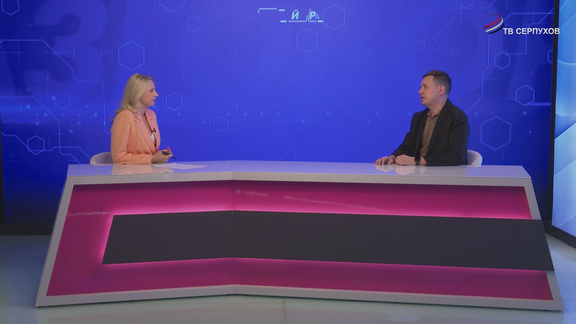 Прямой разговор. Серпуховская лига КВН