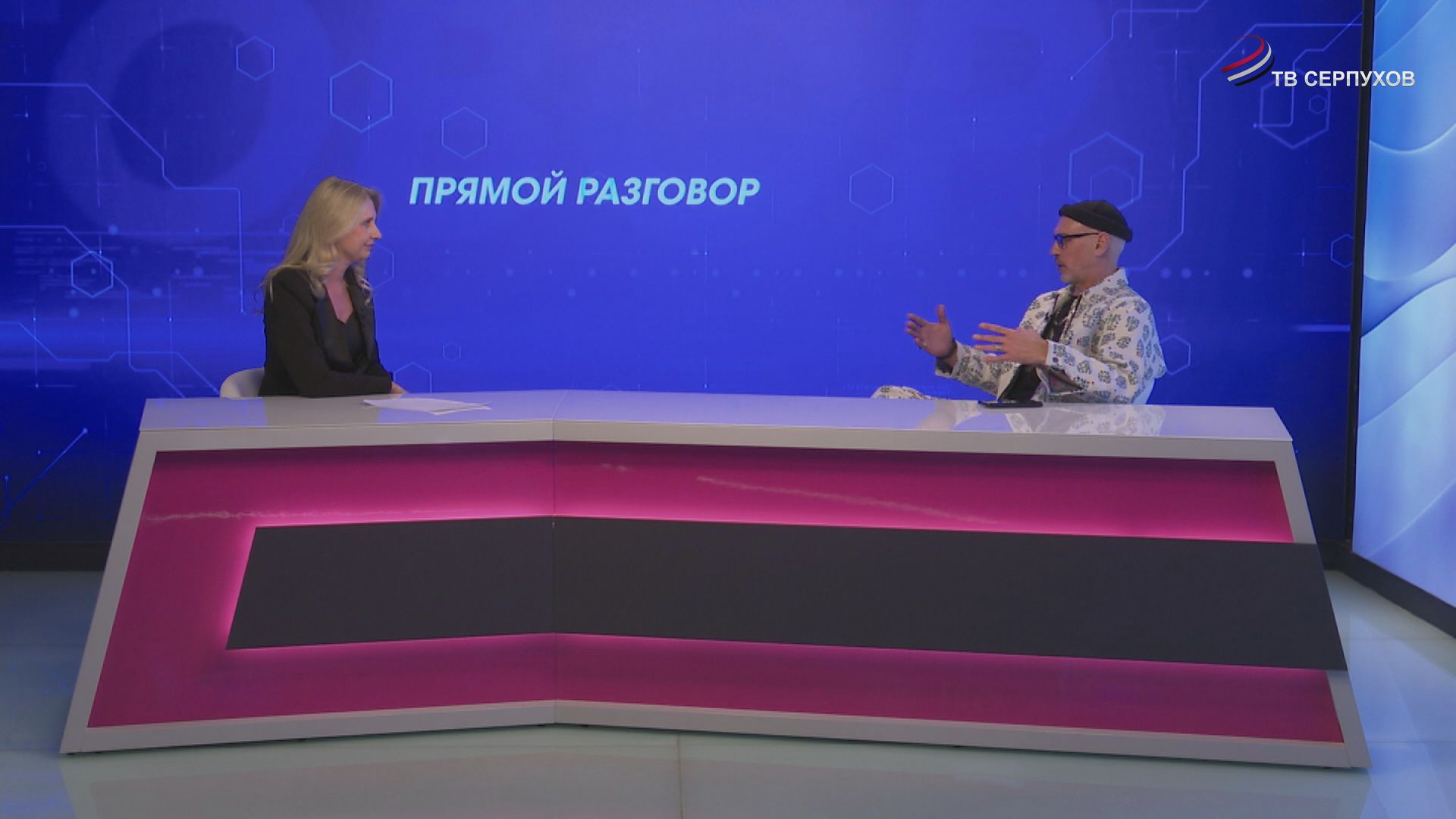 Прямой разговор. Владимир Дягель