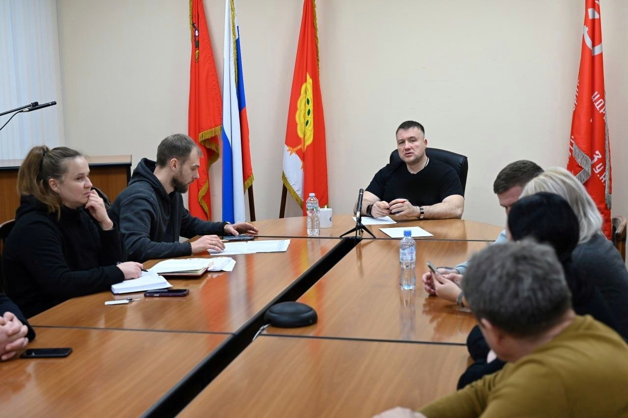 В Серпухове обсудили организацию бесперебойной работы коммунальных служб 