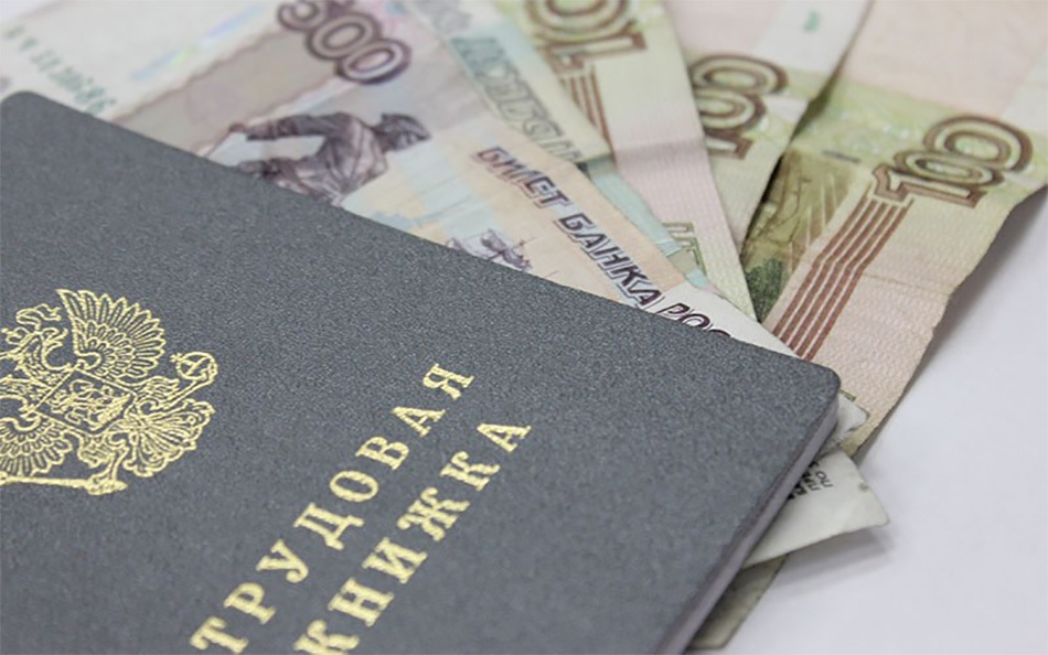 Жителей Серпухова информируют о своевременной выплате пособия по безработице Жителей Серпухова информируют о своевременной выплате пособия по безработице