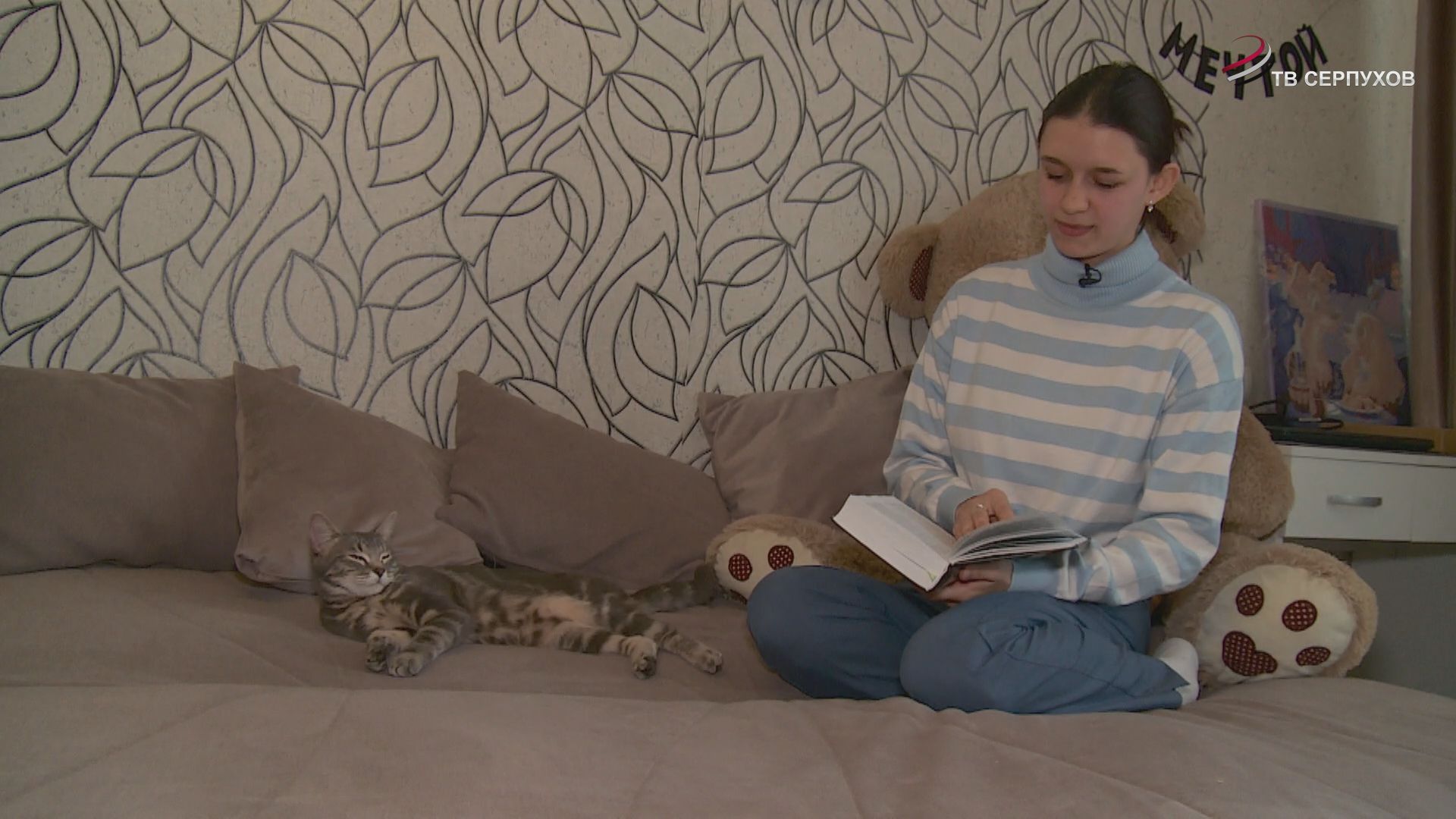 В Серпухове продолжается реализация программы «Жилище» для детей-сирот