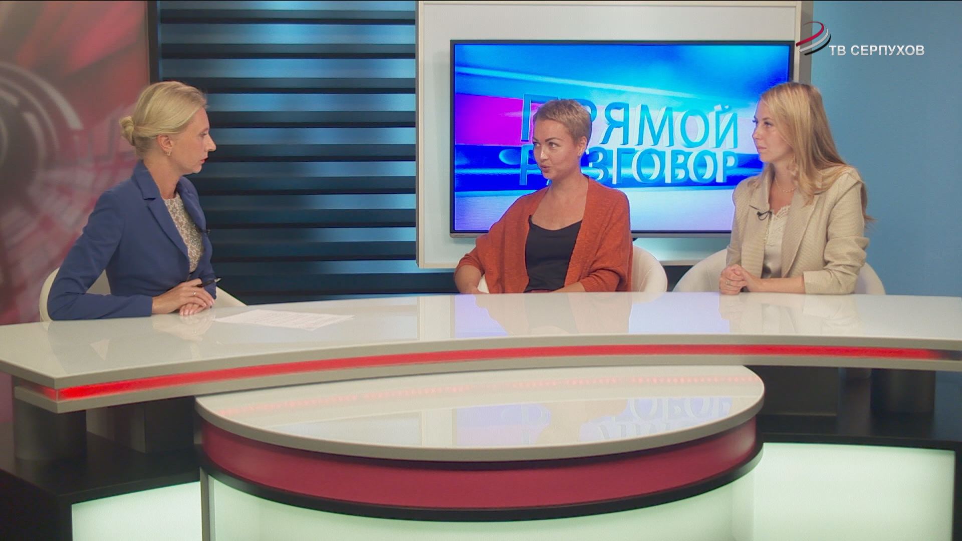Прямой разговор. Профилактика сезонных простудных заболеваний Прямой разговор. Профилактика сезонных простудных заболеваний