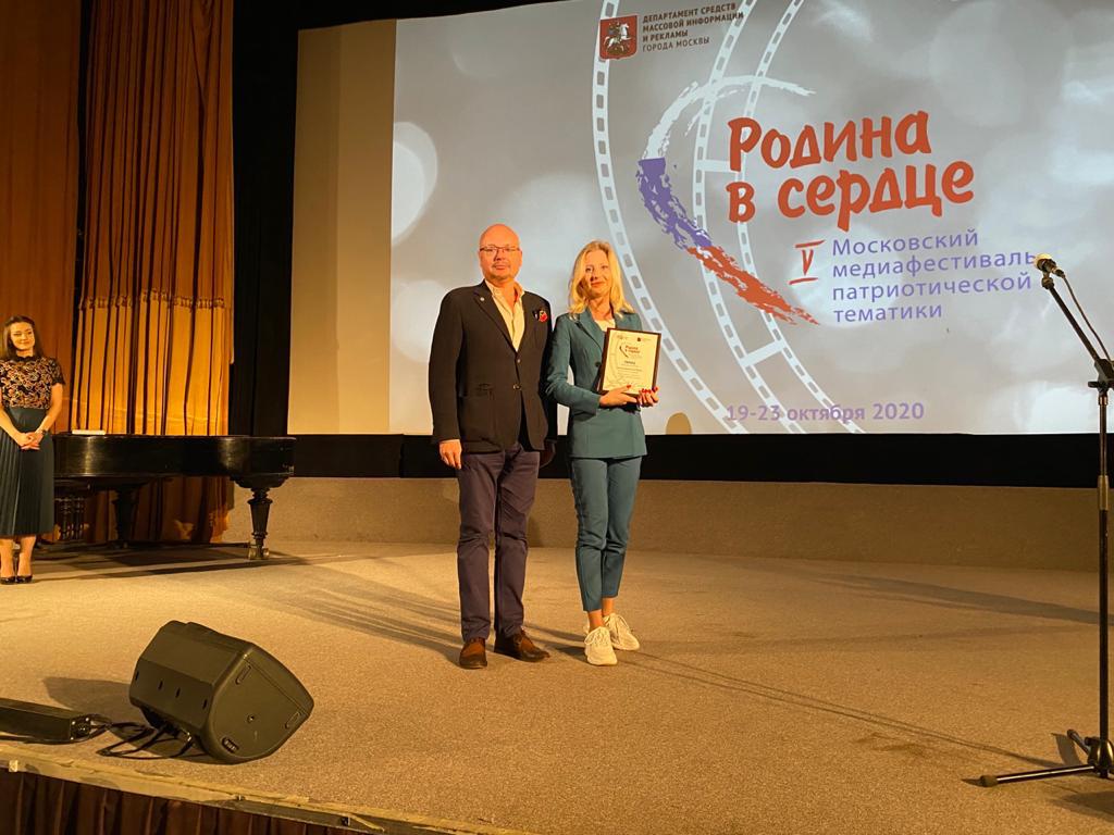 И снова лучшие! Репортаж телекомпании ОТВ-Серпухов стал победителем Московского медиафестиваля И снова лучшие! Репортаж телекомпании ОТВ-Серпухов стал победителем Московского медиафестиваля