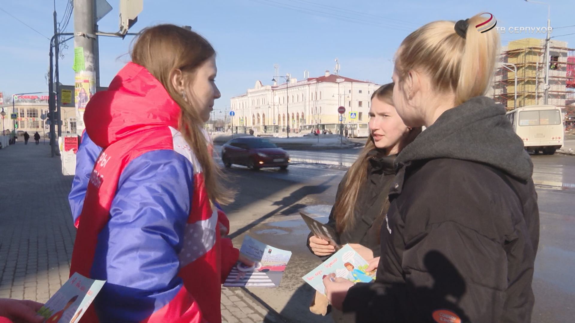 В Серпухове прошел рейд ГИБДД В Серпухове прошел рейд ГИБДД