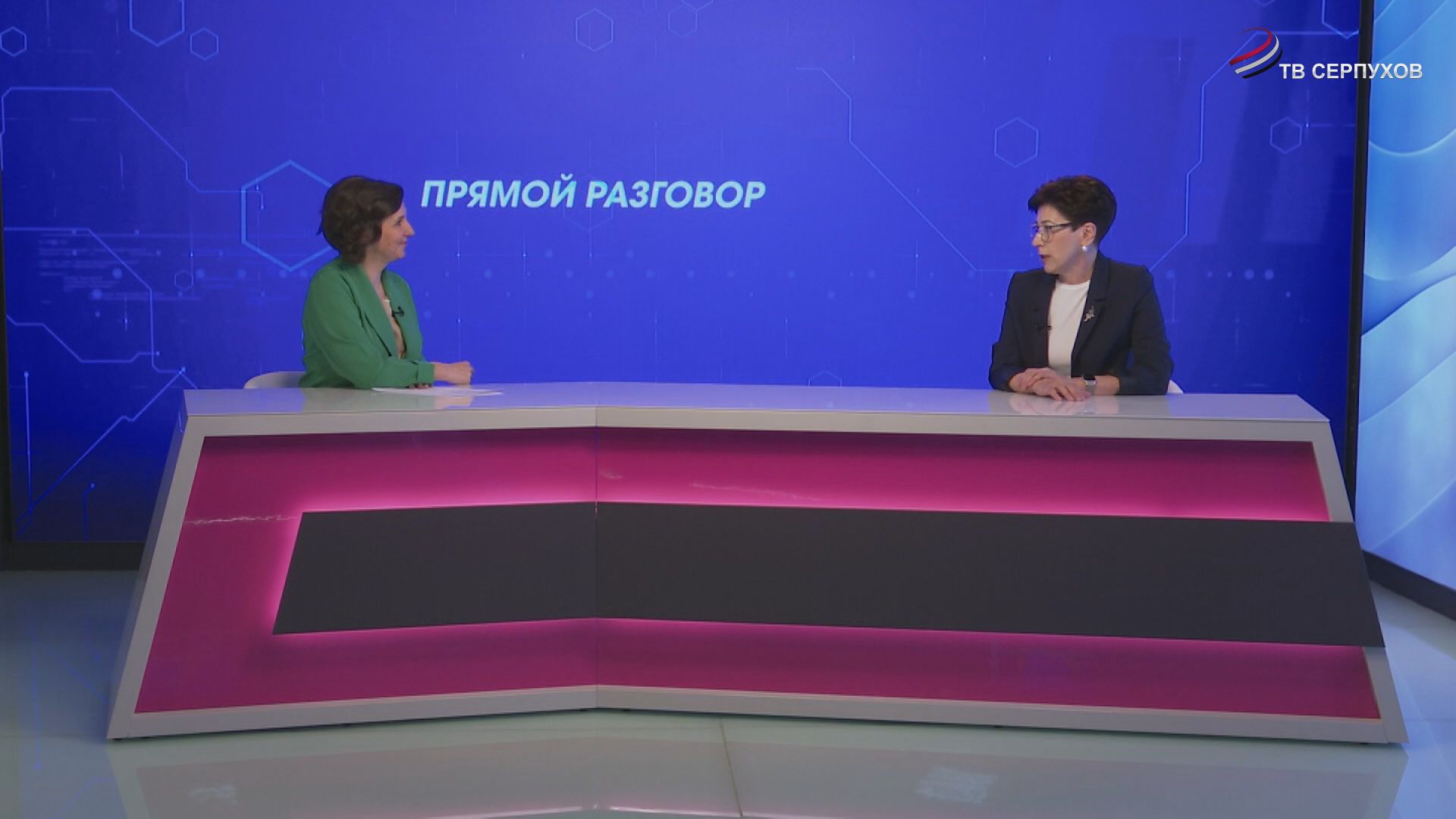 Прямой разговор. Приходите в наш дом Прямой разговор. Приходите в наш дом