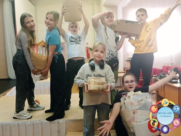 Юные актёры театра «МаскаРад» в Серпухове собрали макулатуру и батарейки Юные актёры театра «МаскаРад» в Серпухове собрали макулатуру и батарейки