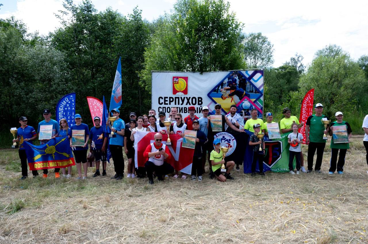 В Серпухове прошёл 24-й турслёт в рамках Спартакиады трудящихся 