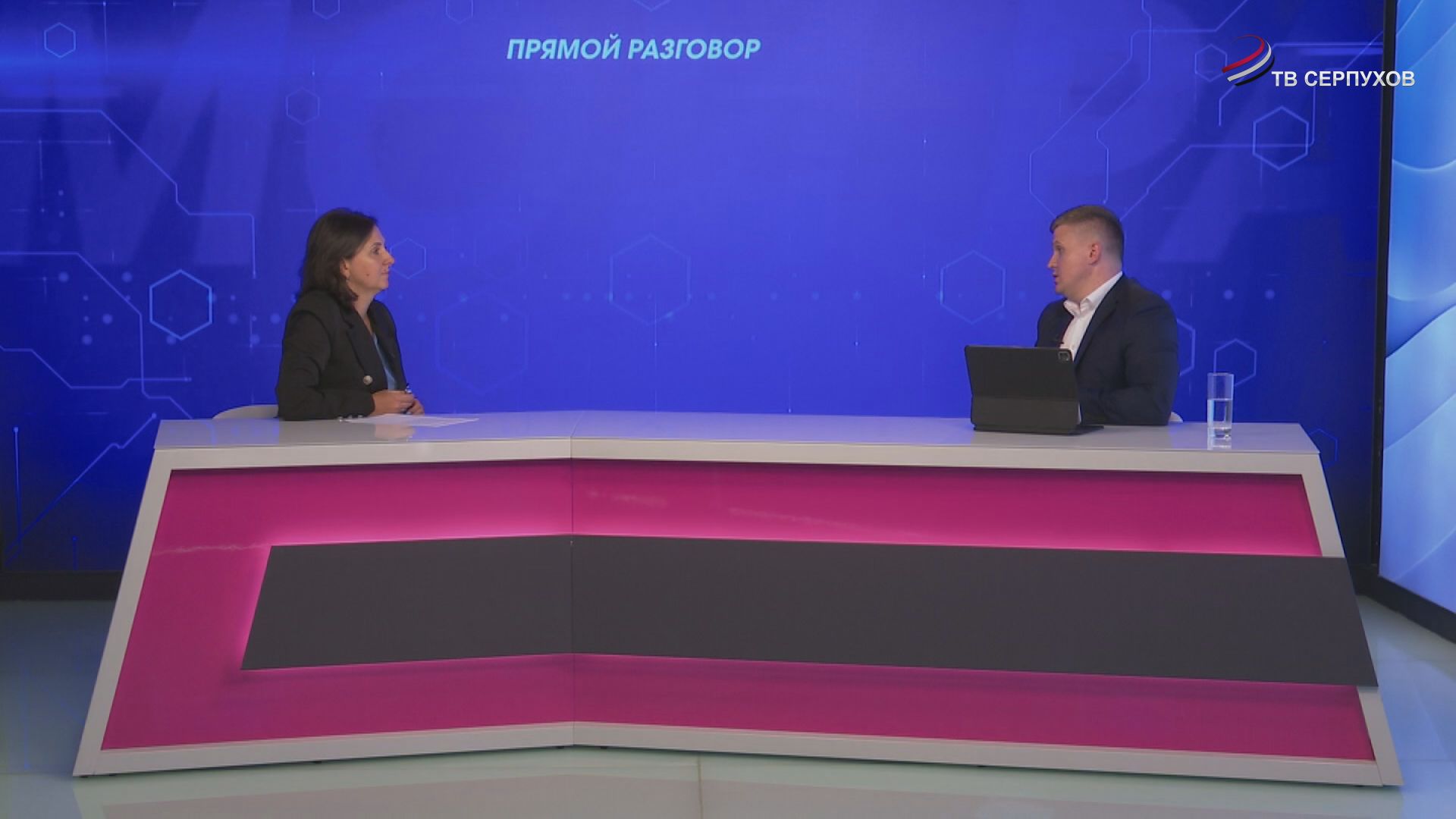 Прямой разговор. Какие планы на сезон благоустройства 2026 в Серпухове