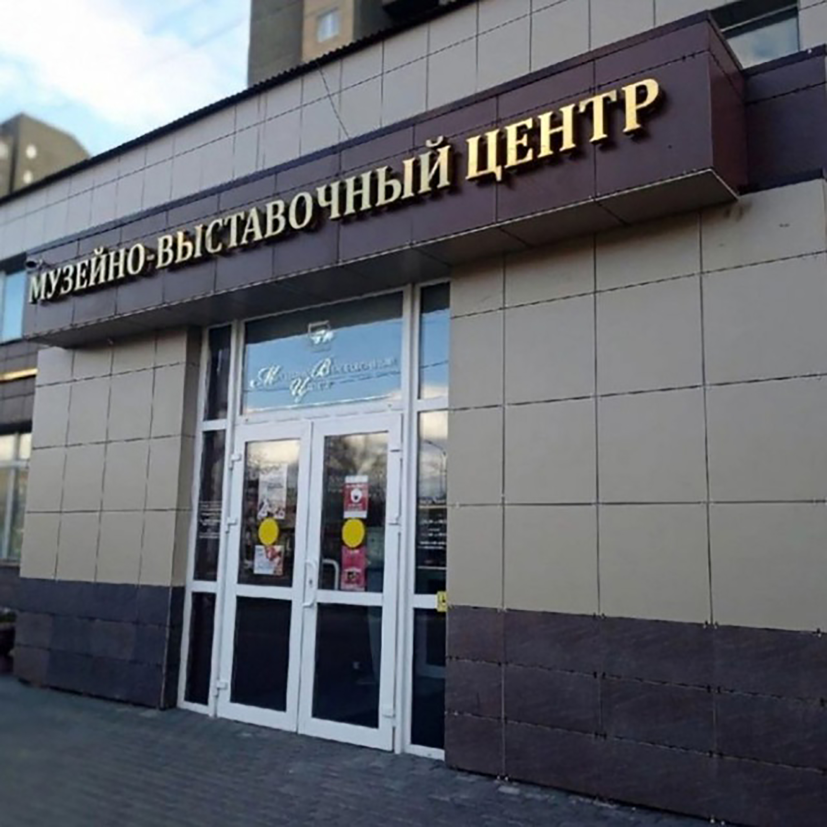 Выставка женского костюма Среднего Поочья откроется в Серпухове Выставка женского костюма Среднего Поочья откроется в Серпухове