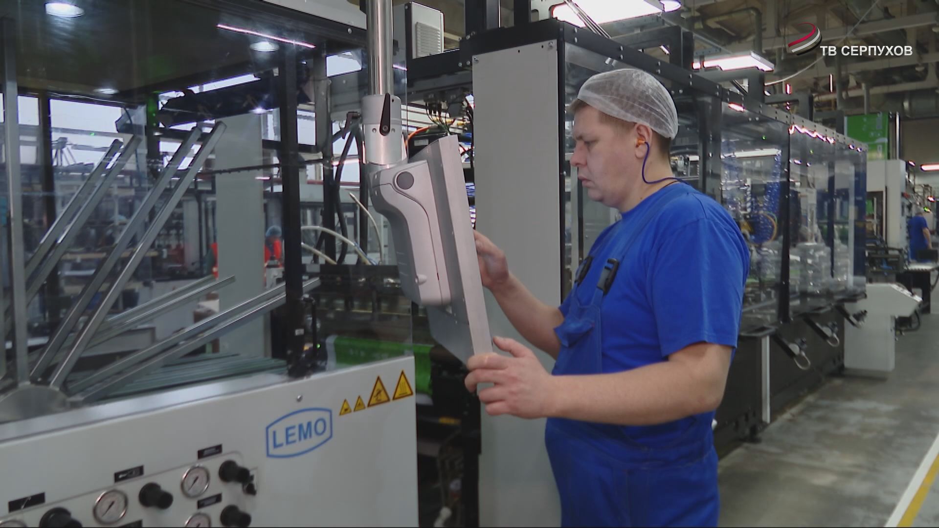 В Серпухове развивается промышленность
