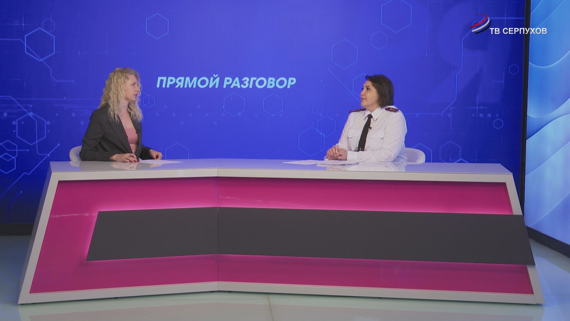 Прямой разговор. Права и обязанности потребителя услуг