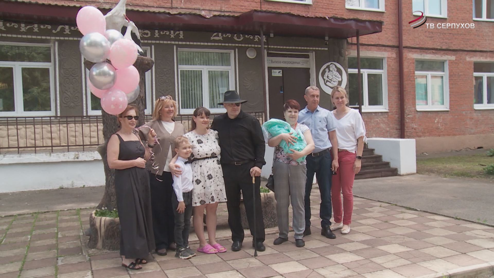 В Серпухове участника СВО поздравили с рождением ребенка