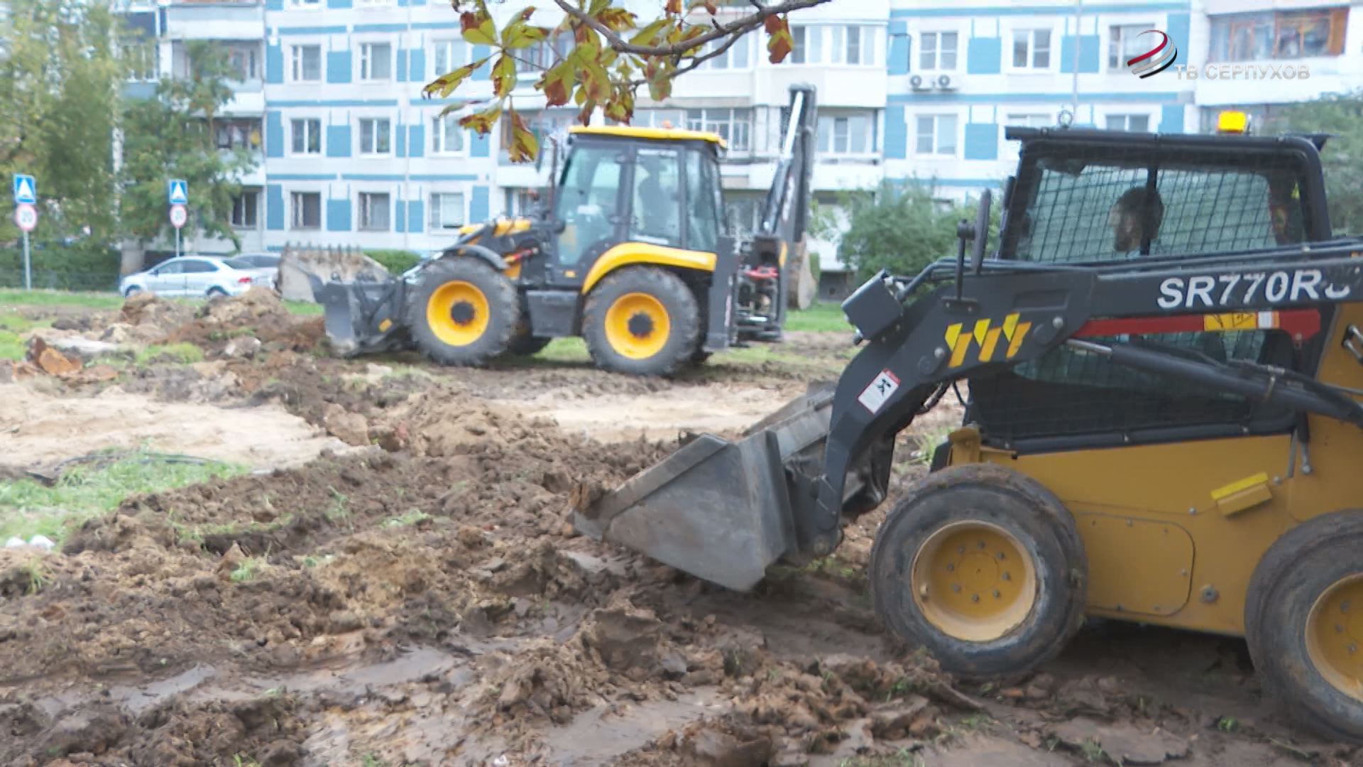 В Серпухове началась реконструкция Звездной площади