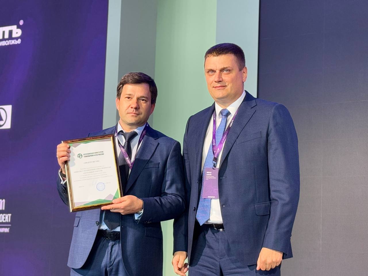 ОЭЗ «Большой Серпухов» вошла в состав членов Ассоциации кластеров, технопарков и ОЭЗ России