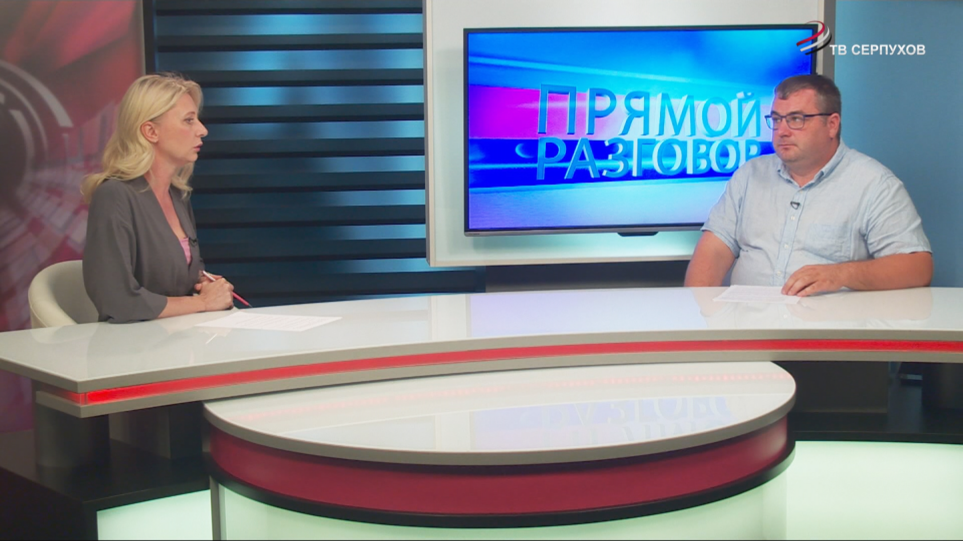 Прямой разговор. Правила вывоза мусора Прямой разговор. Правила вывоза мусора