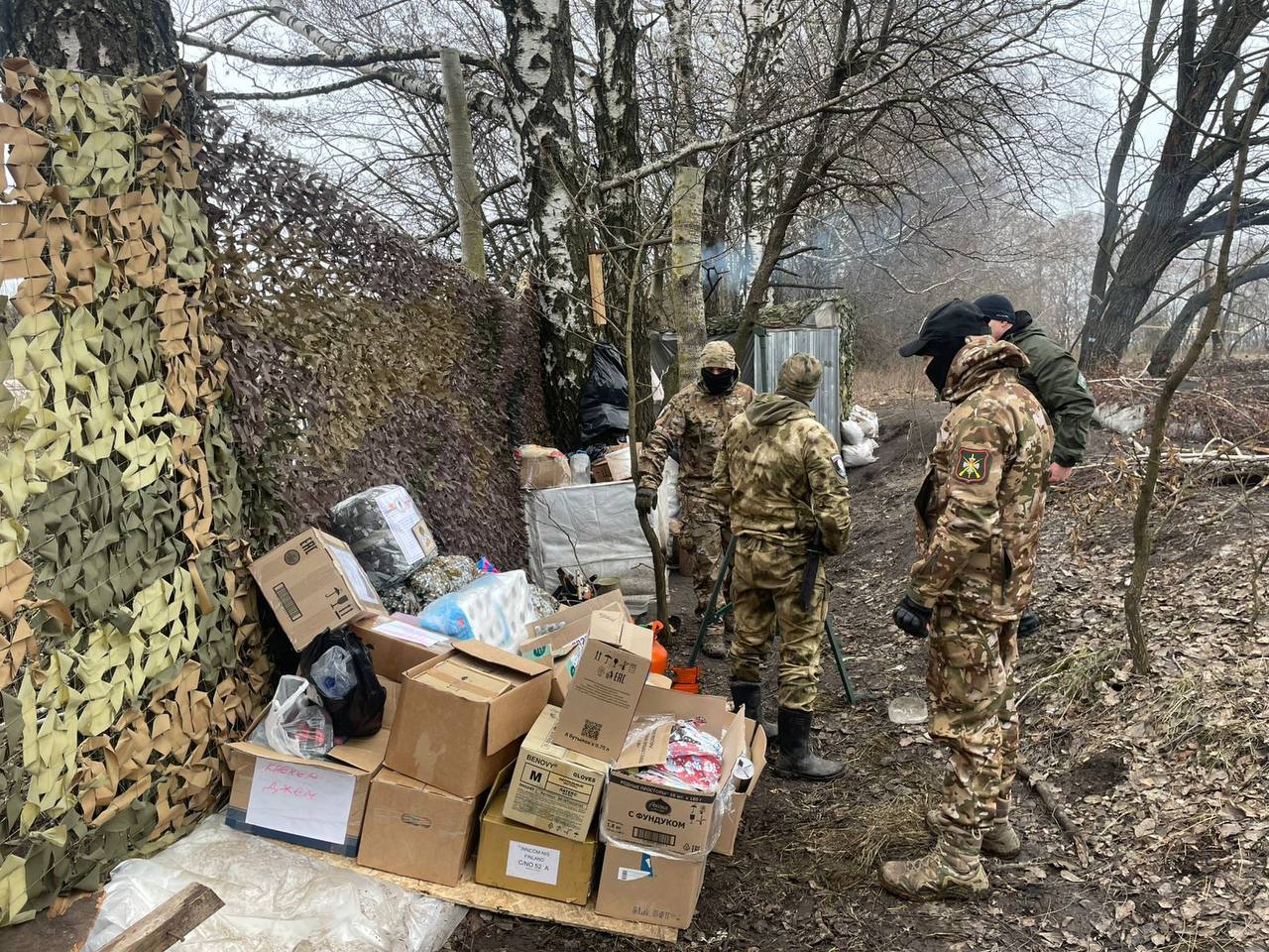 Протвинские волонтеры собрали гуманитарную помощь для участников СВО Протвинские волонтеры собрали гуманитарную помощь для участников СВО