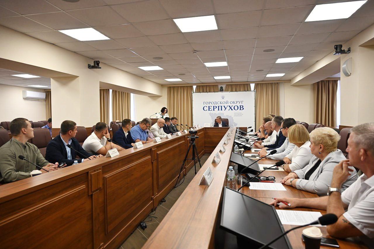 В Серпухове прошло заседании Совета депутатов Городского округа 
