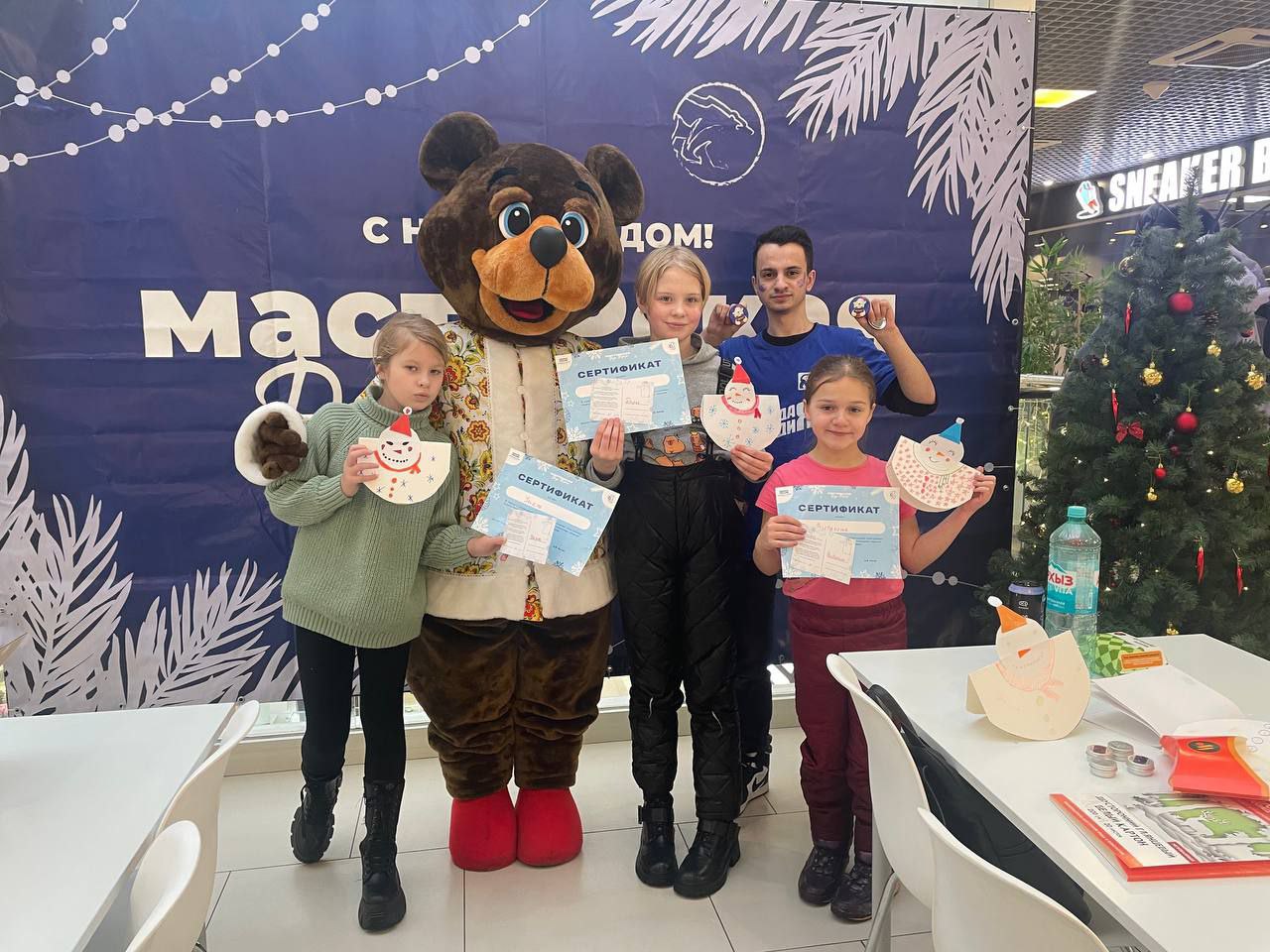 «МастЕРские Деда Мороза» собрали в Серпухове более 50 юных помощников