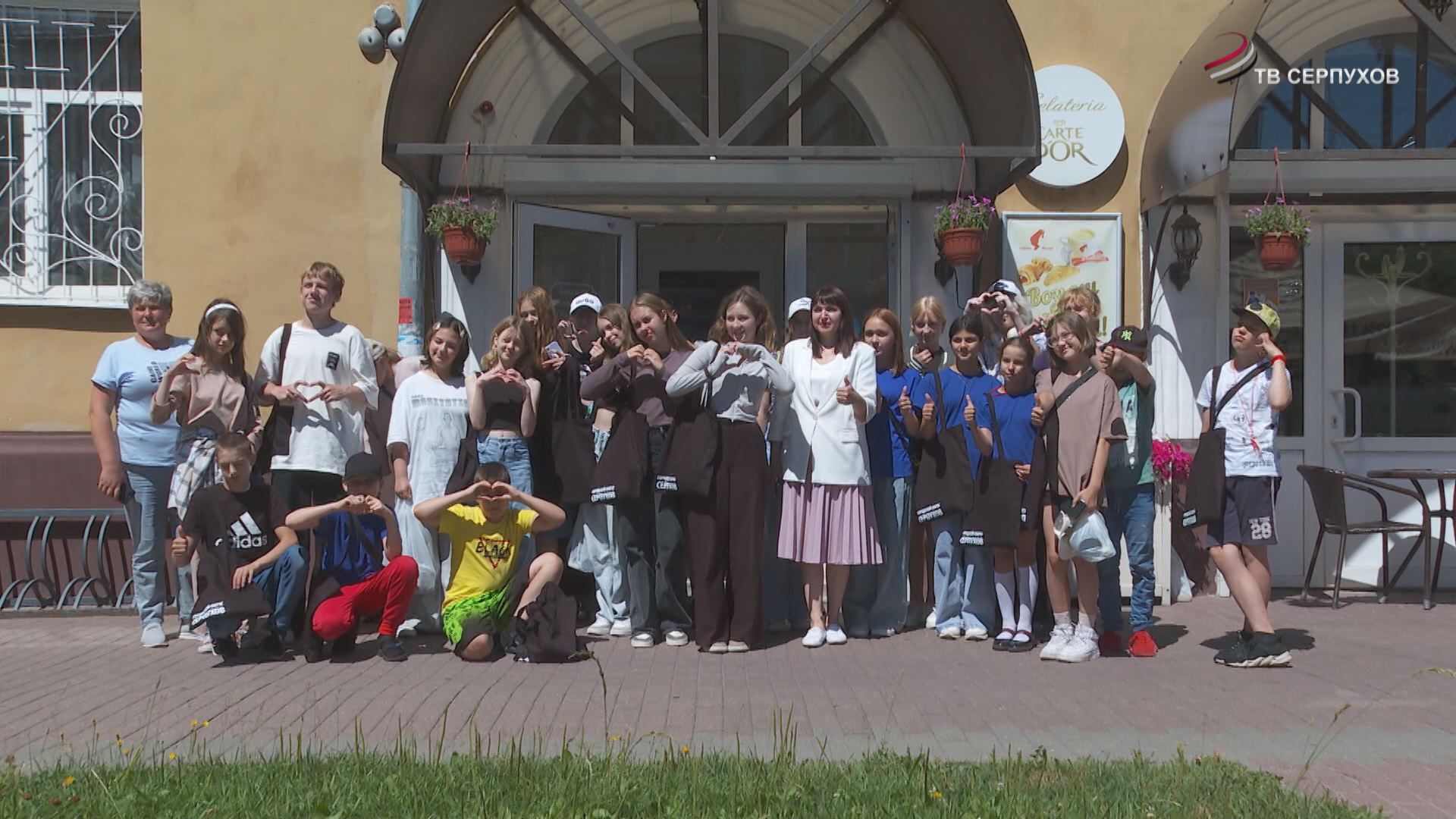 Ребята из города-побратима Балтийска отдохнули в городе-побратиме Серпухове Ребята из города-побратима Балтийска отдохнули в городе-побратиме Серпухове