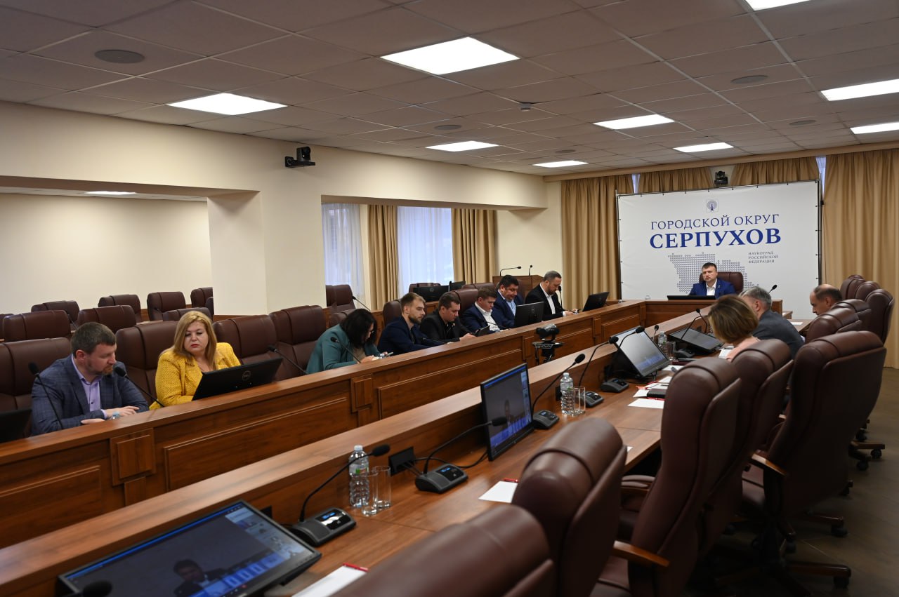 Благоустройство общественных территорий и текущий ремонт подъездов обсудили в Серпухове