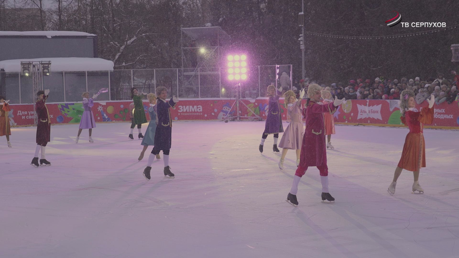 В Серпухове прошло ледовое шоу «Щелкунчик»
