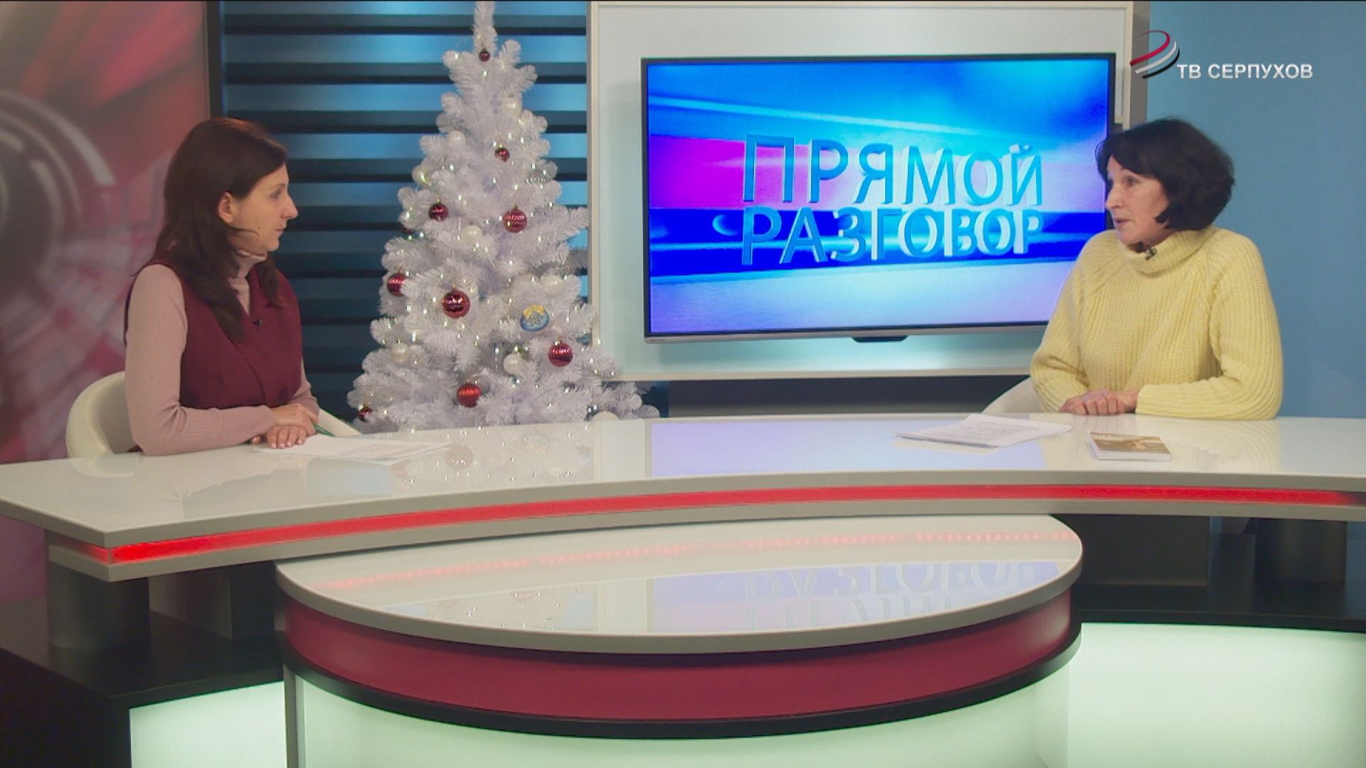 Прямой разговор. Центр доктора Бубновского Прямой разговор. Центр доктора Бубновского