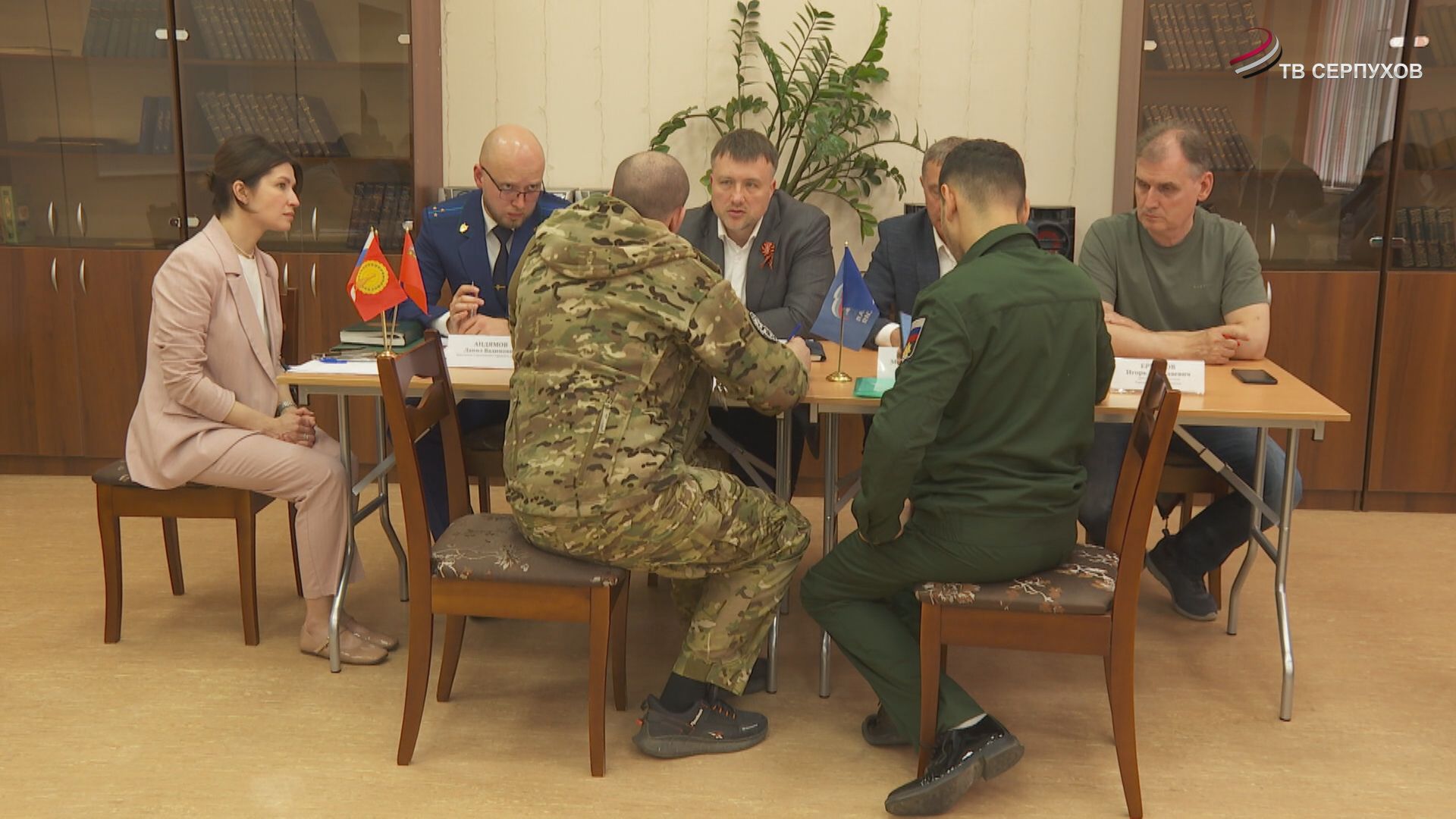 В Серпухове прошёл первый расширенный прием участников СВО и их семей