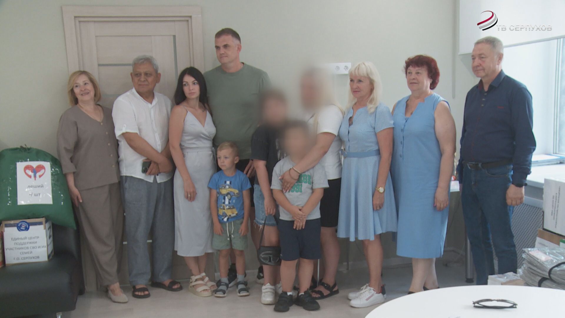 В Серпухове отправили гуманитарную помощь бойцам на СВО В Серпухове отправили гуманитарную помощь бойцам на СВО