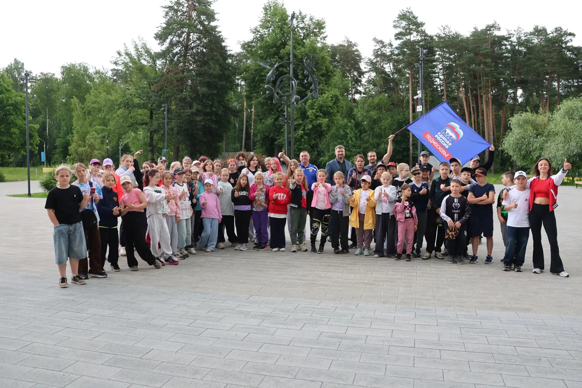 В Протвино зарядили на спортивный лад! 