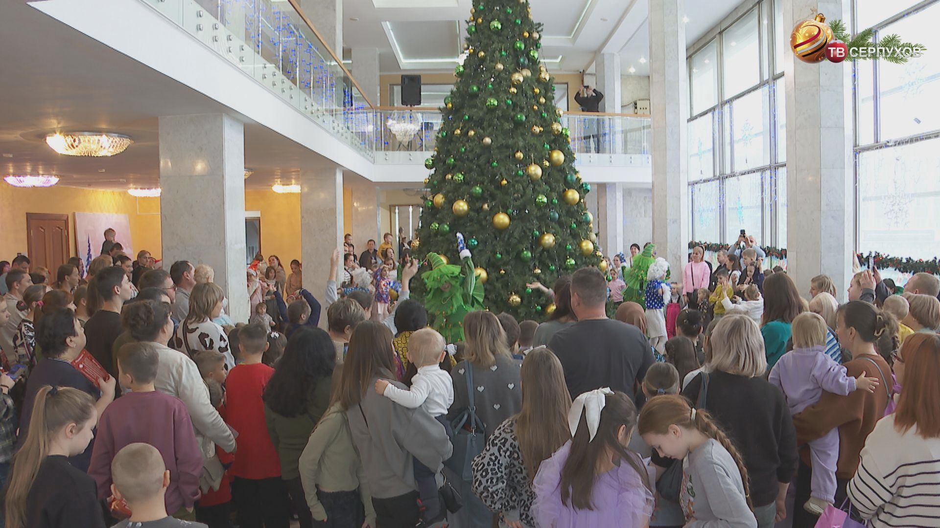 В Серпухове начались ежегодные благотворительные ёлки главы