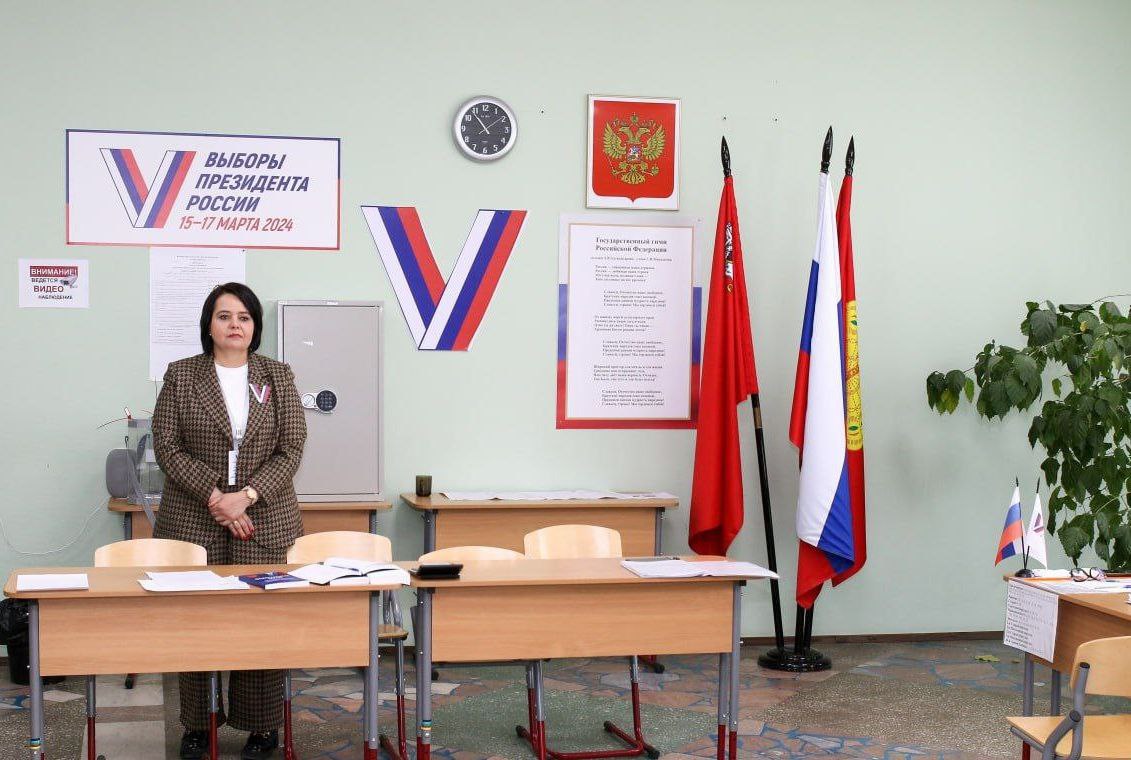 В Серпухове стартовал заключительный день выборов Президента РФ В Серпухове стартовал заключительный день выборов Президента РФ