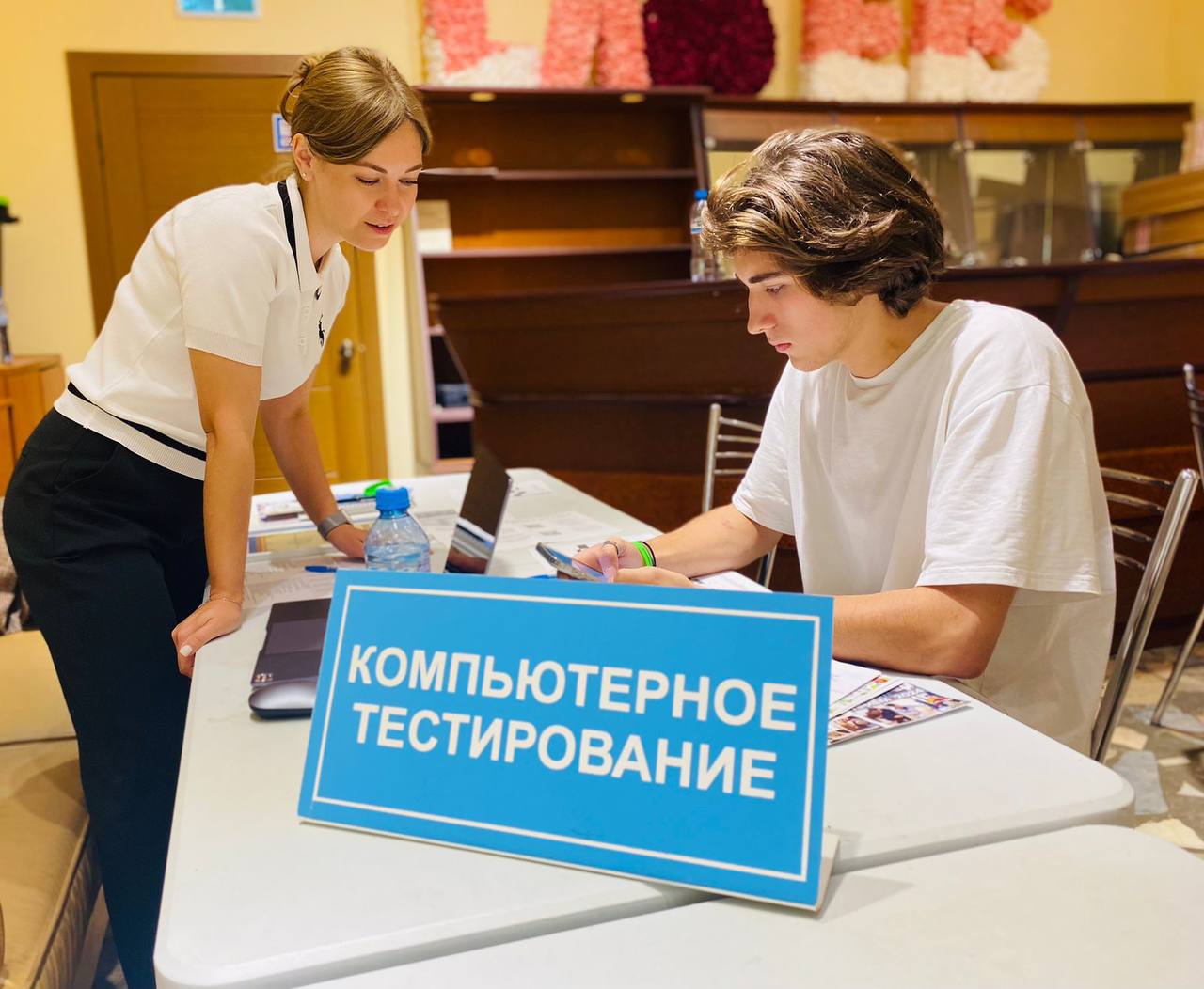 Выставка учебных мест и вакансий прошла в Пущино