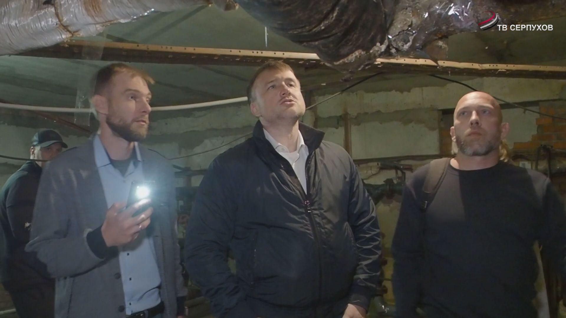 В Серпухове продолжается подготовка к новому отопительному сезону
