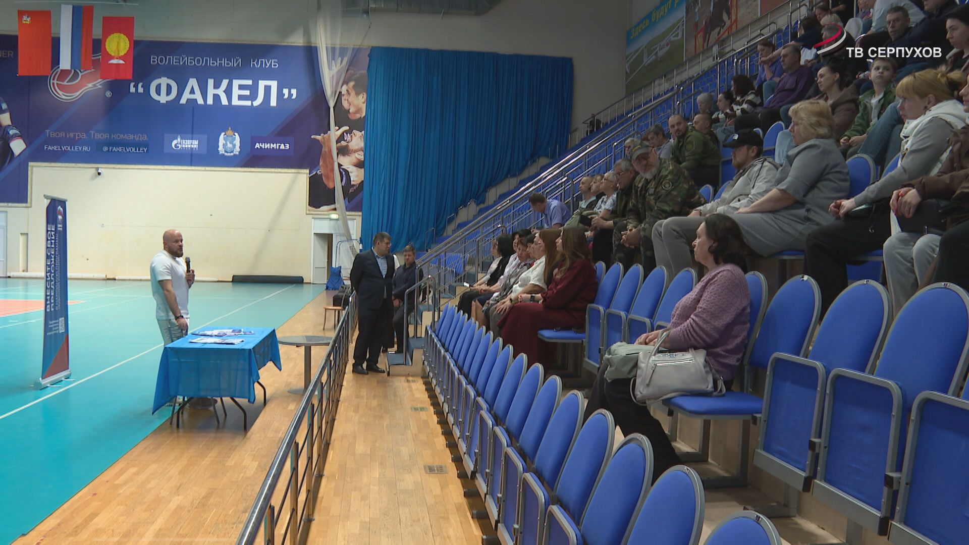 Алексей Батогов встретился с трудовым коллективом ДС «Надежда»