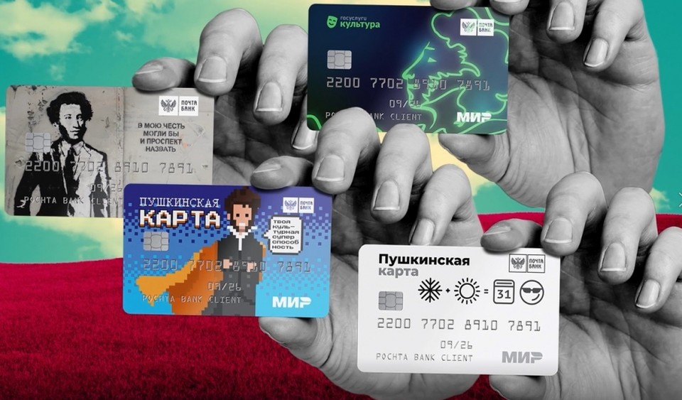 Школьники и студенты Серпухова могут окунуться в мир искусства бесплатно! Школьники и студенты Серпухова могут окунуться в мир искусства бесплатно!