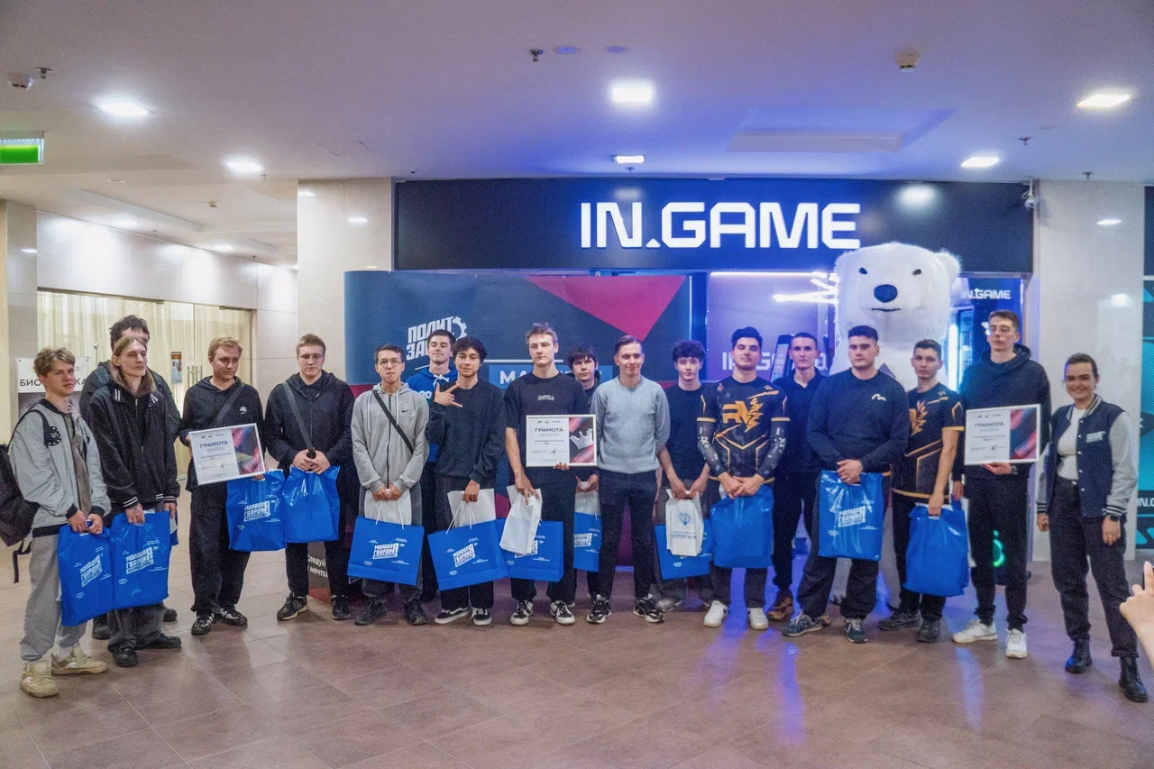 Молодогвардейцы Серпухова провели киберспортивный турнир «Гвардейская машина» среди студентов