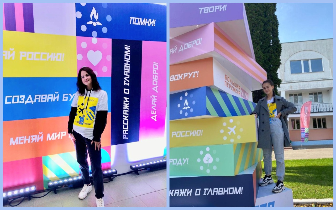Школьницы из Серпухова вышли в финал федерального проекта Школьницы из Серпухова вышли в финал федерального проекта