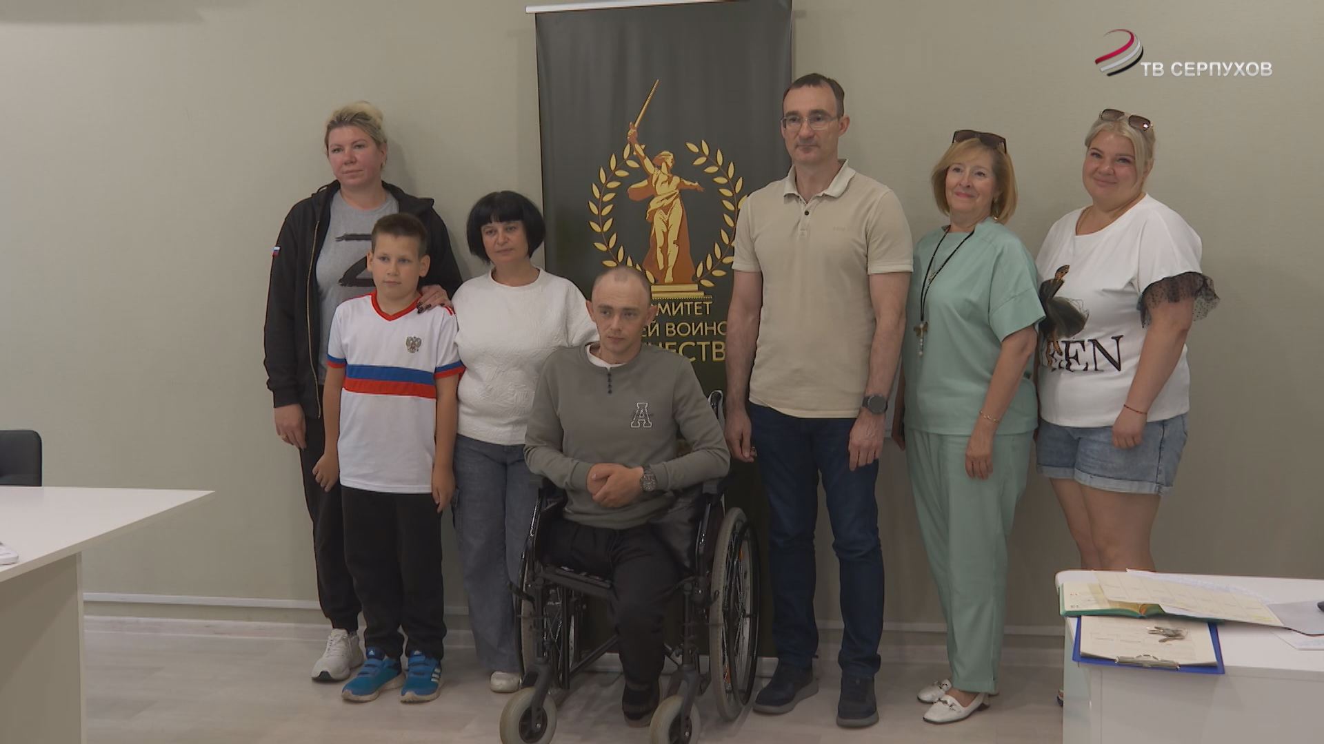 В Серпухове продолжаются встречи с участниками СВО и волонтерами 