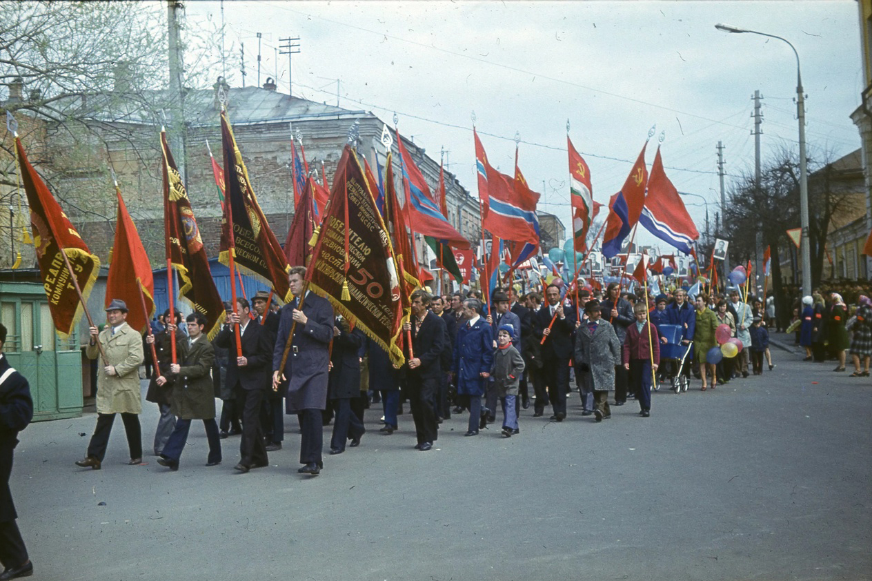 С праздником Весны и Труда!