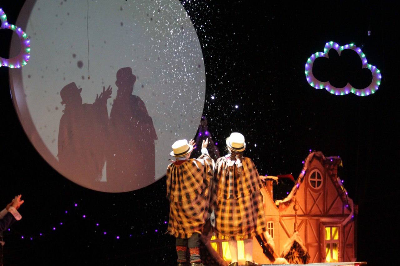 Благотворительная ёлка Главы Серпухова прошла в парке им. Олега Степанова