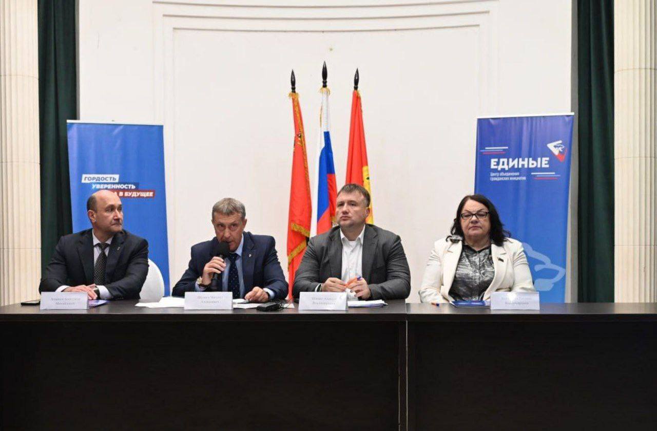 Алексей Шимко избран секретарем Серпуховского местного отделения партии «Единая Россия»