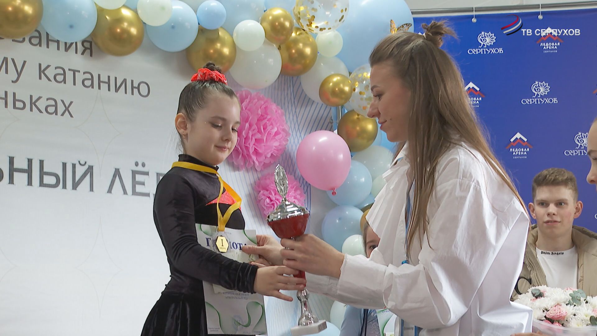 6-й фестиваль по фигурному катанию подвел итоги спортивного сезона