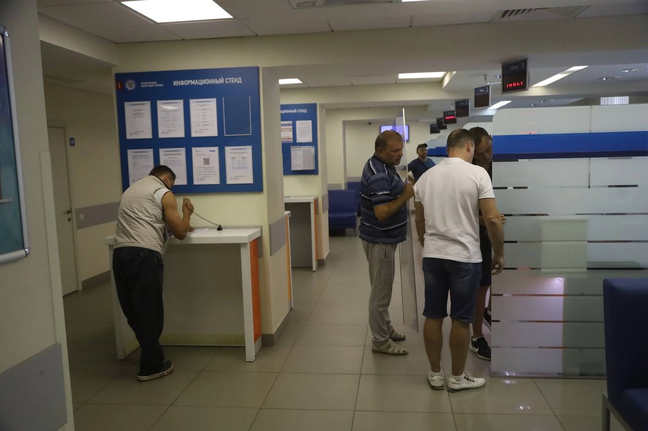  Оплачивать налоги за пару кликов  могут серпуховичи 